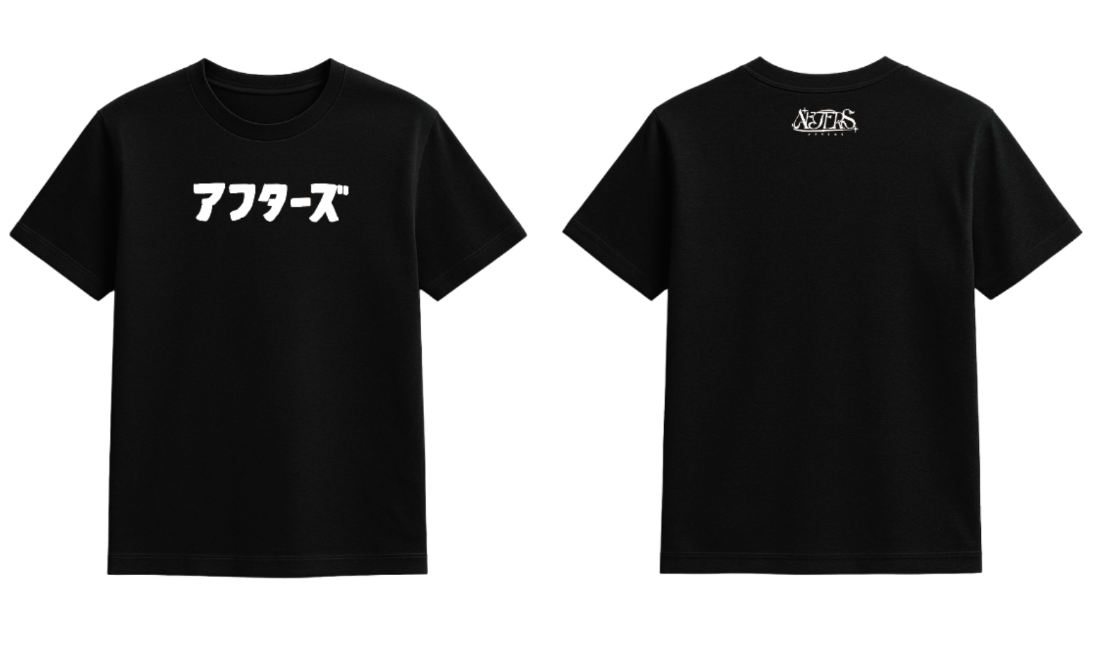 BABU GANG T-SHIRT